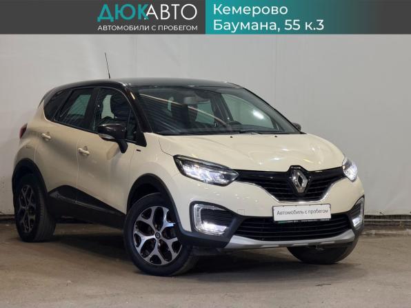 Renault Kaptur I с пробегом 2017 года, цена 1 555 000 рублей, 78046 км, внедорожник, Автокод Объявления