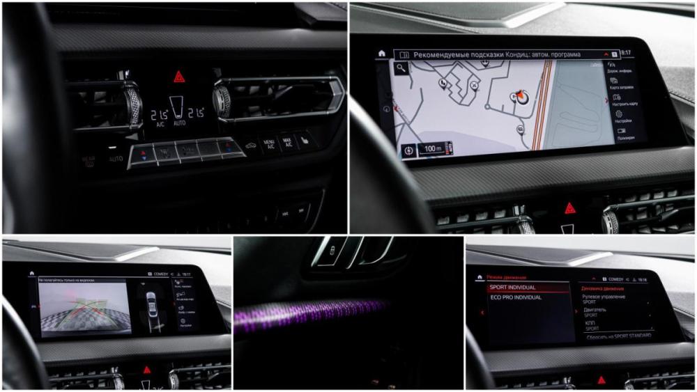 BMW 2 серии F44 Москва  - изображение 17