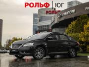 Nissan Sentra VII (B17) Москва  - изображение 20