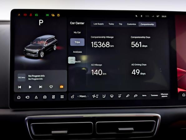 Li Auto (Lixiang) L9 I с пробегом 2023 года, цена 6 900 000 рублей, 21556 км, внедорожник, Автокод Объявления