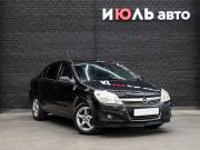 Opel Astra H Рестайлинг Екатеринбург  - изображение 13