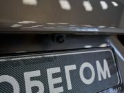 Lada (ВАЗ) Vesta I Рестайлинг (NG) Самара  - изображение 34