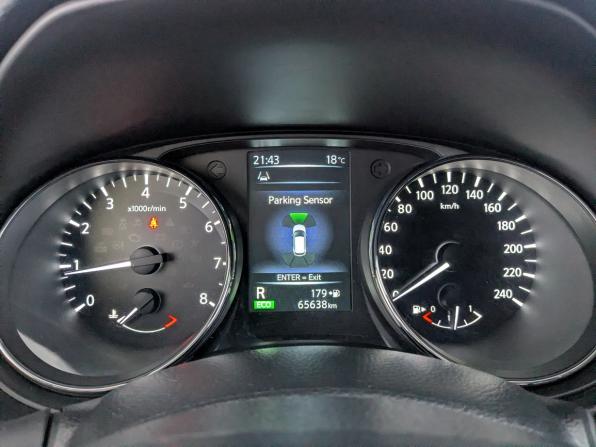 Nissan Qashqai II с пробегом 2016 года, цена 1 850 000 рублей, 65531 км, внедорожник, Автокод Объявления