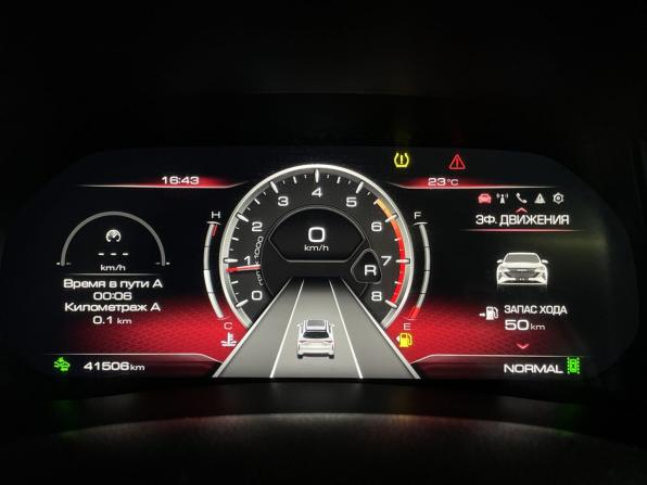 Haval F7 I Рестайлинг с пробегом 2024 года, цена 2 355 000 рублей, 41503 км, внедорожник, Автокод Объявления