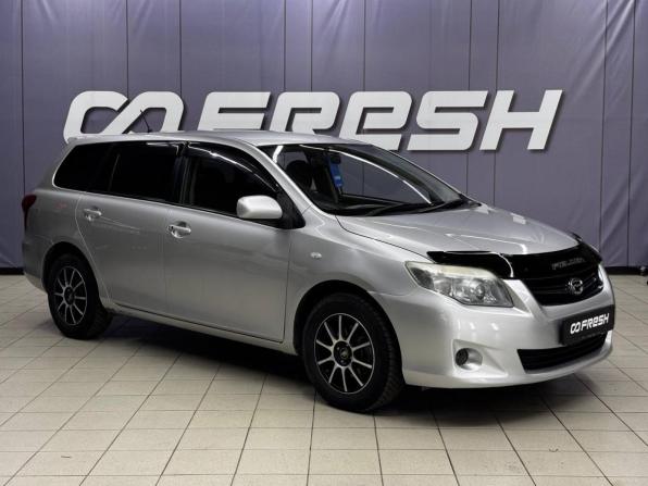 Toyota Corolla X (E140 E150) Рестайлинг с пробегом 2012 года, цена 799 000 рублей, 270880 км, универсал, Автокод Объявления