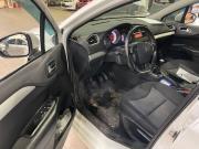 Citroen C4 II Санкт-Петербург  - изображение 15