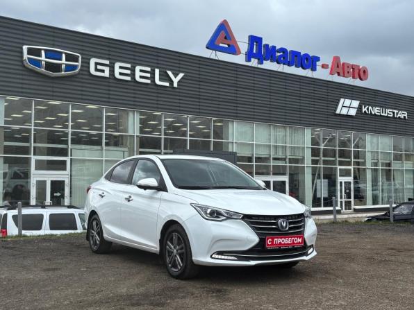 Changan Alsvin с пробегом 2023 года, цена 1 195 000 рублей, 15870 км, седан, Автокод Объявления