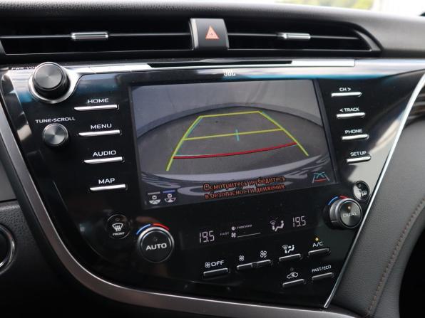 Toyota Camry VIII (XV70) с пробегом 2019 года, цена 2 700 000 рублей, 133358 км, седан, Автокод Объявления