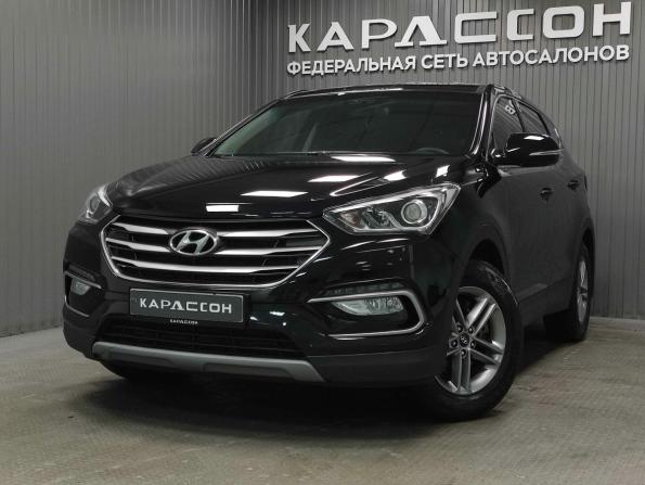 Hyundai Santa Fe III Рестайлинг с пробегом 2017 года, цена 1 800 000 рублей, 194636 км, внедорожник, Автокод Объявления