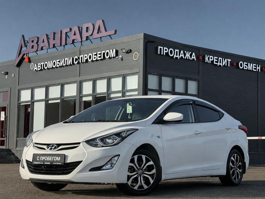 Hyundai Elantra V (MD) Рестайлинг Волгоград  - изображение 1