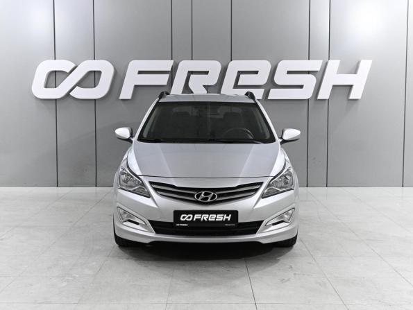Hyundai Solaris I Рестайлинг с пробегом 2015 года, цена 1 150 000 рублей, 68400 км, хэтчбек, Автокод Объявления