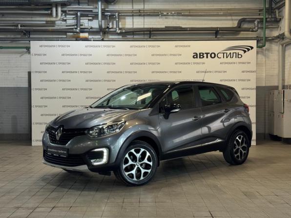 Renault Kaptur I с пробегом 2019 года, цена 1 699 000 рублей, 70000 км, внедорожник, Автокод Объявления