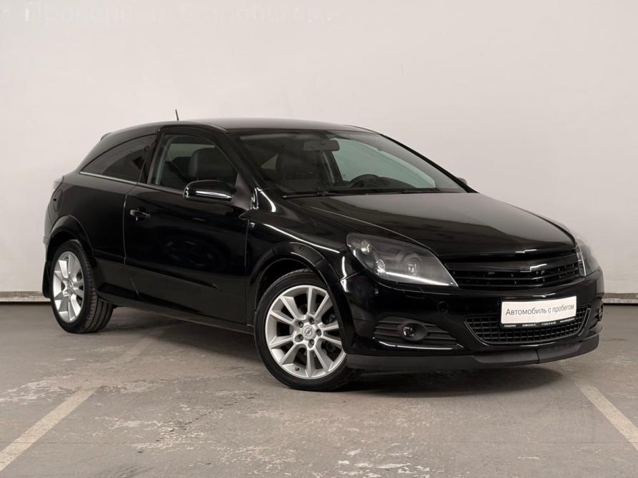 Opel Astra H Рестайлинг Екатеринбург  - изображение 4