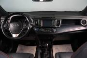 Toyota RAV4 IV (XA40) Рестайлинг Тюмень  - изображение 35