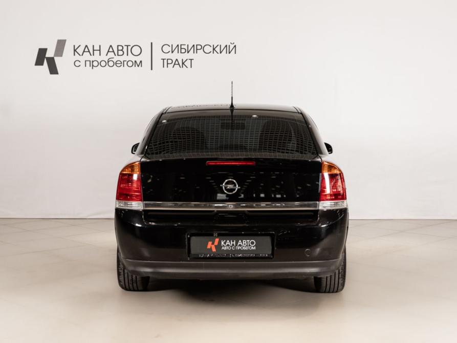 Opel Vectra C Казань  - изображение 4