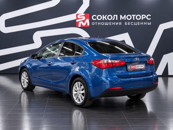 Kia Cerato III с пробегом 2014 года, цена 1 199 900 рублей, 132000 км, седан, Автокод Объявления