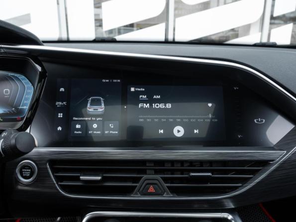 Geely Tugella I Рестайлинг с пробегом 2023 года, цена 2 625 000 рублей, 74807 км, внедорожник, Автокод Объявления