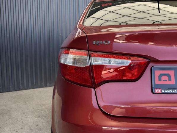Kia Rio III с пробегом 2012 года, цена 830 000 рублей, 105773 км, седан, Автокод Объявления