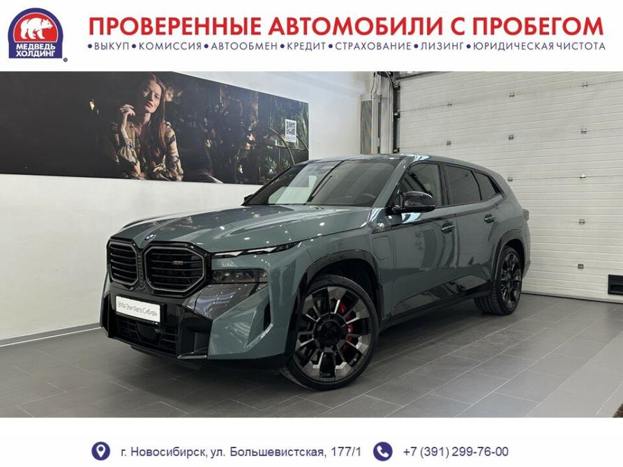 BMW XM Новосибирск  - изображение 1