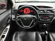 Lifan X50 Екатеринбург  - изображение 29