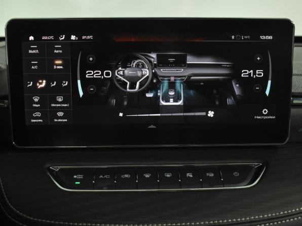 Haval Jolion I Рестайлинг с пробегом 2024 года, цена 2 198 960 рублей, 41395 км, внедорожник, Автокод Объявления