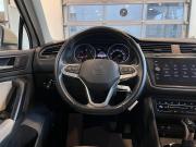Volkswagen Tiguan II Рестайлинг Чебоксары  - изображение 45