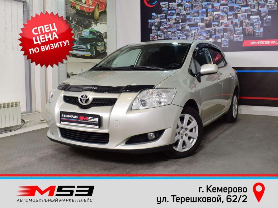 Toyota Auris I Кемерово  - изображение 1