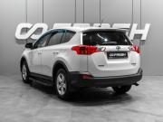 Toyota RAV4 IV (XA40) Тюмень  - изображение 22