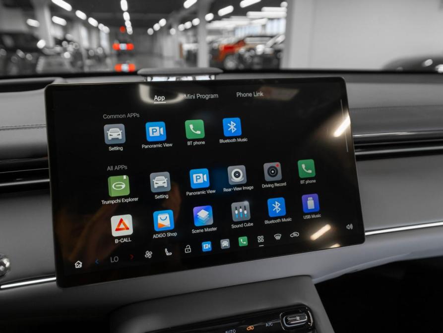 GAC Trumpchi S7 I Рестайлинг Москва  - изображение 20