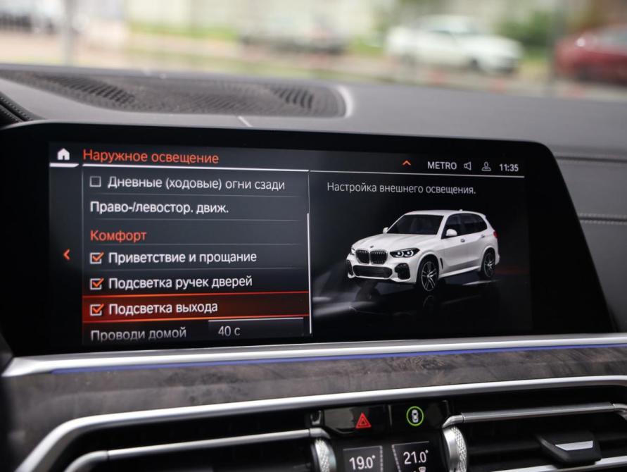 BMW X5 IV (G05/G18) Санкт-Петербург  - изображение 20
