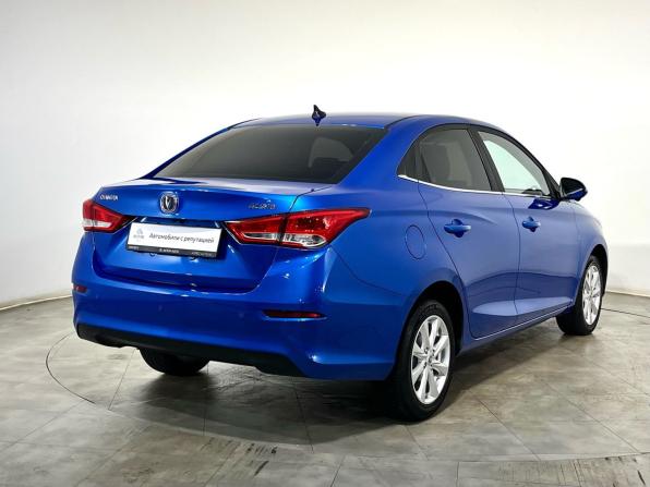 Changan Alsvin с пробегом 2023 года, цена 1 250 000 рублей, 21017 км, седан, Автокод Объявления