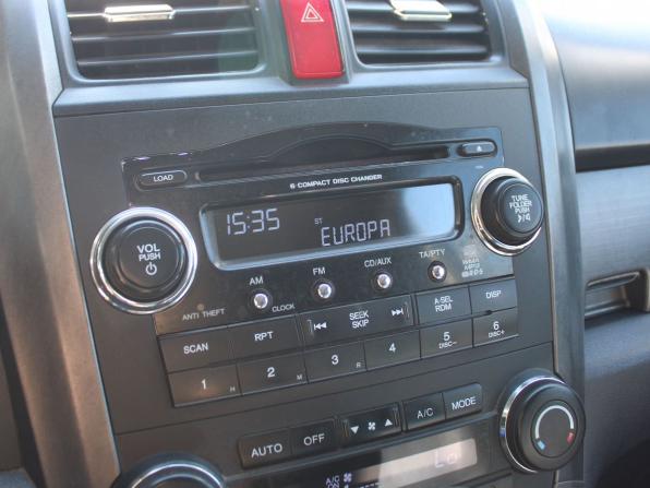 Honda CR-V III с пробегом 2007 года, цена 869 000 рублей, 273726 км, внедорожник, Автокод Объявления