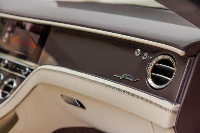 Новый Bentley Continental GT IV 2025 года, цена 46 292 600 рублей, купе, Автокод Объявления