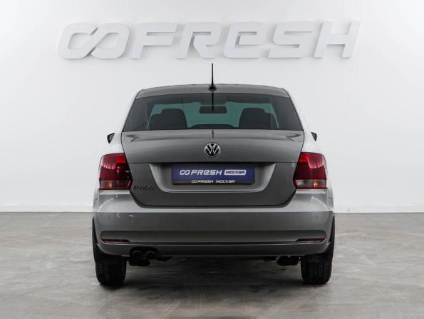 Volkswagen Polo V Рестайлинг с пробегом 2020 года, цена 1 499 077 рублей, 122129 км, седан, Автокод Объявления