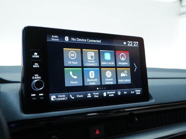 Honda CR-V VI с пробегом 2023 года, цена 4 873 055 рублей, 12571 км, внедорожник, Автокод Объявления