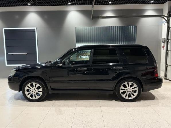 Subaru Forester II Рестайлинг с пробегом 2007 года, цена 699 000 рублей, 285000 км, внедорожник, Автокод Объявления