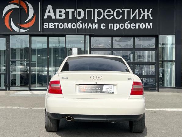 Audi A4 I (B5) с пробегом 1998 года, цена 475 000 рублей, 325178 км, седан, Автокод Объявления