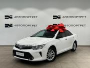 Toyota Camry VII (XV50) Рестайлинг Санкт-Петербург  - изображение 26