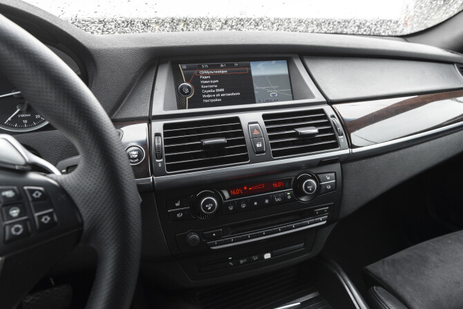 BMW X6 I (E71) с пробегом 2011 года, цена 1 995 000 рублей, 249000 км, внедорожник, Автокод Объявления