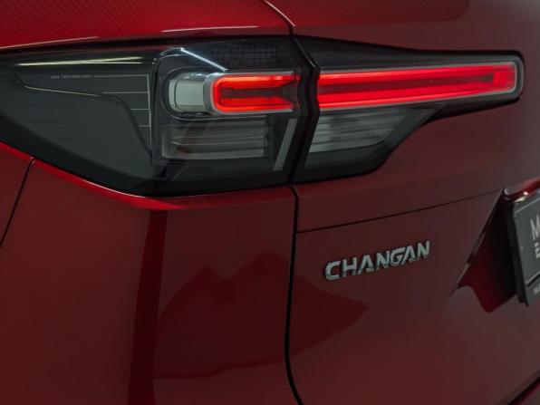 Changan CS55 Plus II с пробегом 2023 года, цена 1 850 000 рублей, 42951 км, внедорожник, Автокод Объявления