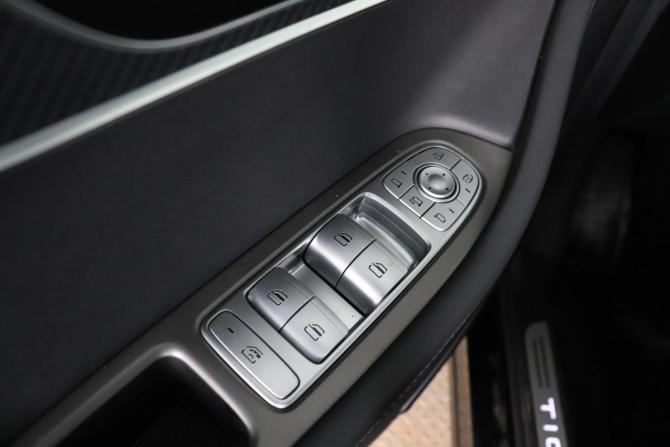 Chery Tiggo 7 Pro Max I Рестайлинг с пробегом 2024 года, цена 1 991 000 рублей, 39608 км, внедорожник, Автокод Объявления