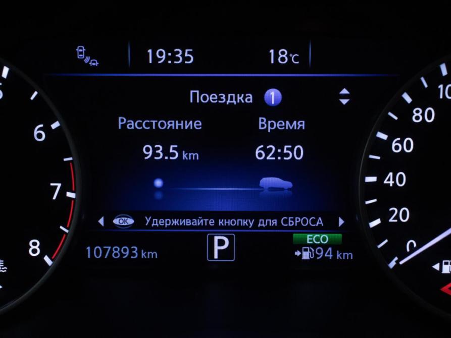 Nissan Murano III (Z52) Москва  - изображение 12