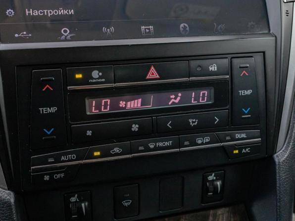Toyota Camry VII (XV50) Рестайлинг 2 с пробегом 2017 года, цена 1 890 000 рублей, 146853 км, седан, Автокод Объявления