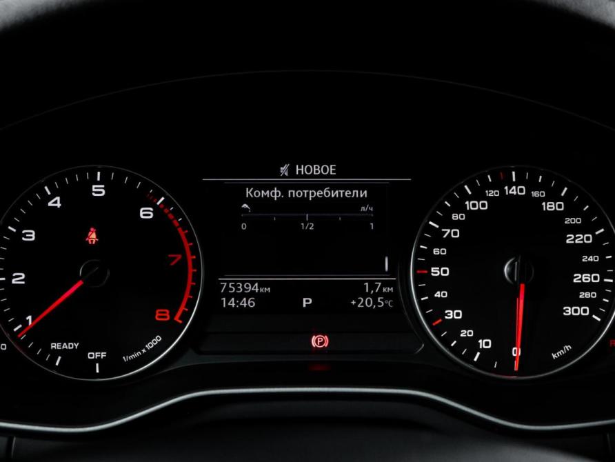 Audi A4 V (B9) Москва  - изображение 11