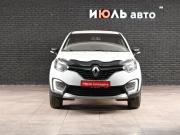 Renault Kaptur I Екатеринбург  - изображение 19