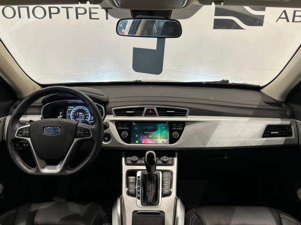 Geely Atlas I с пробегом 2021 года, цена 1 869 000 рублей, 46493 км, внедорожник, Автокод Объявления