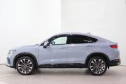 Geely Tugella I Рестайлинг Иркутск  - изображение 28