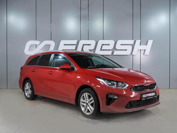 Kia Ceed III с пробегом 2020 года, цена 1 459 000 рублей, 189005 км, универсал, Автокод Объявления