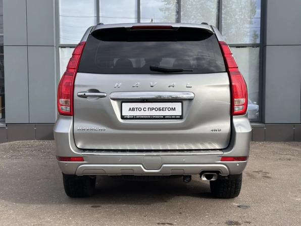 Haval H9 I Рестайлинг с пробегом 2021 года, цена 2 499 000 рублей, 93752 км, внедорожник, Автокод Объявления