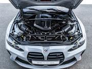 BMW M3 VI (G80) Магнитогорск  - изображение 47